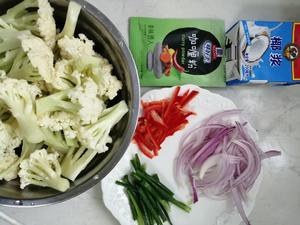 泰式咖喱椰浆花椰菜的做法 步骤2
