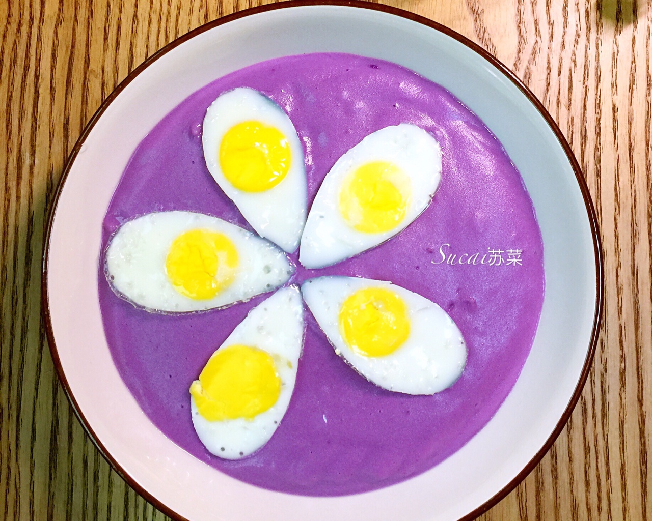 鹌鹑蛋紫薯奶昔的做法
