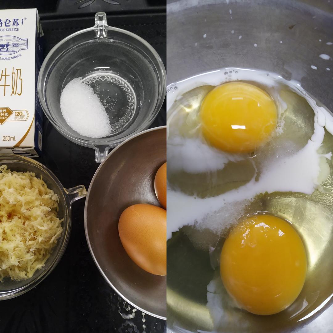 纯奶手撕吐司的做法 步骤1