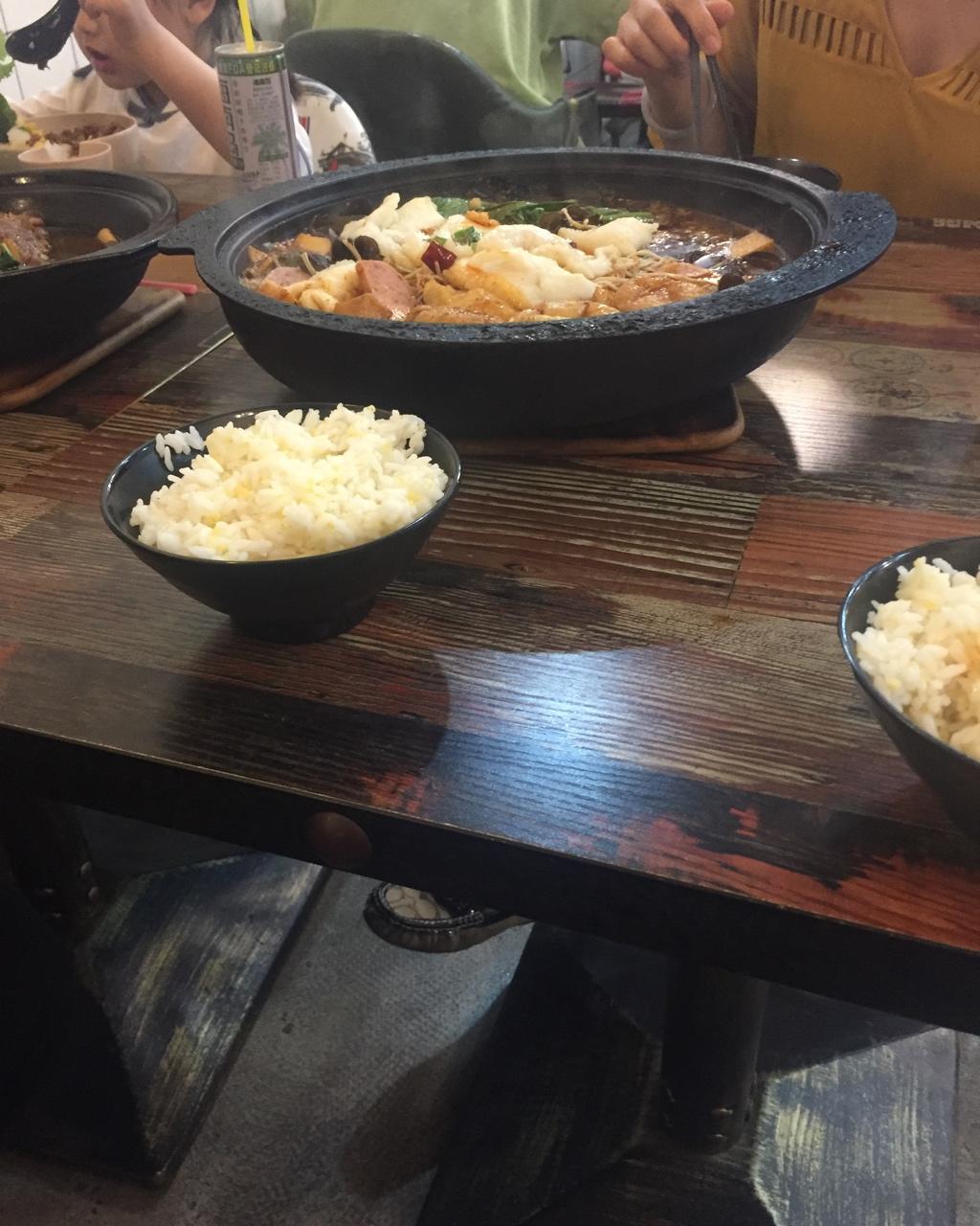 咖喱牛肉饭