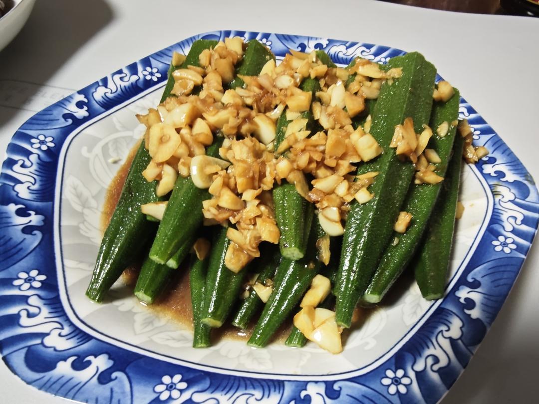 蒜蓉秋葵