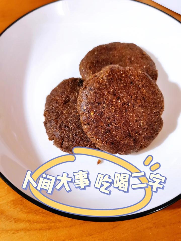 无糖 低碳 无麸质                        亚麻籽生酮海盐可可曲奇饼干                Keto coca linseed cookie