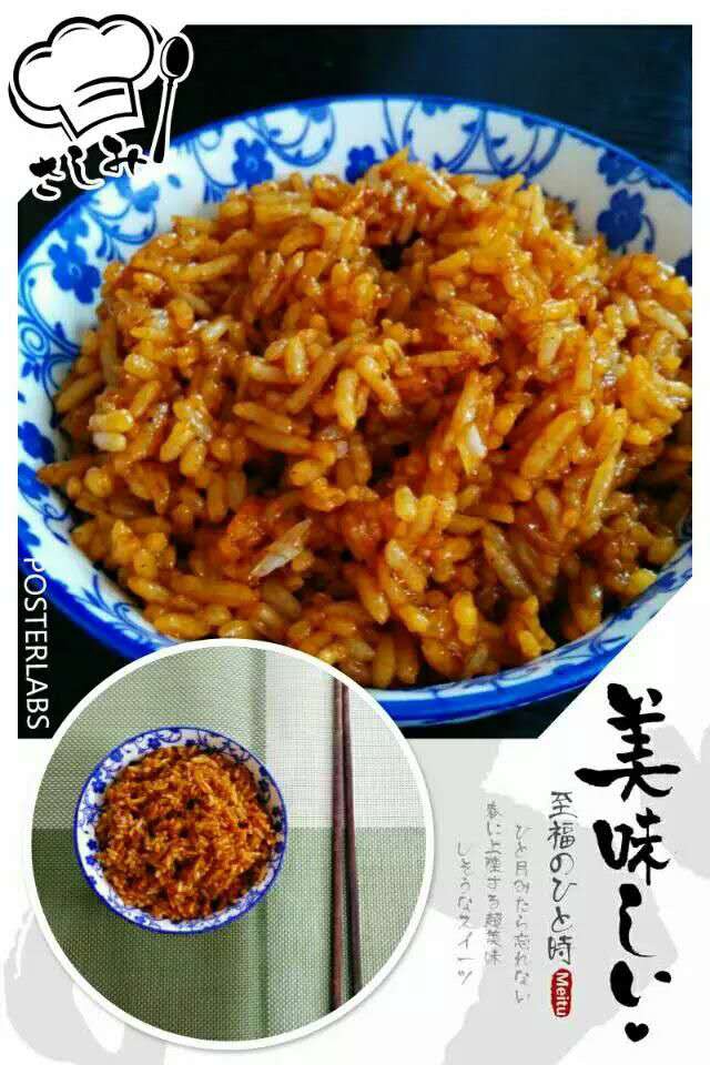 御驾亲蒸
