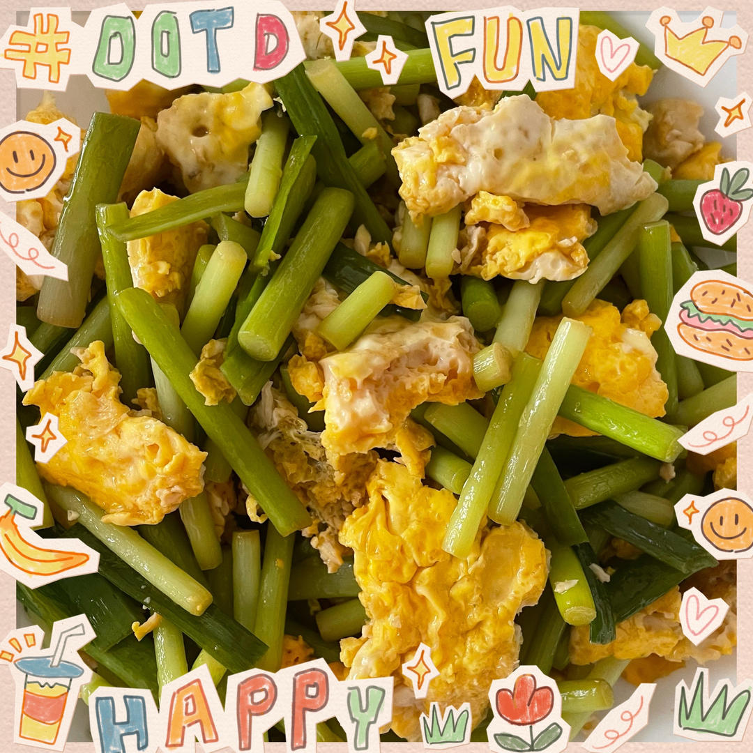我在减肥不要请我吃饭