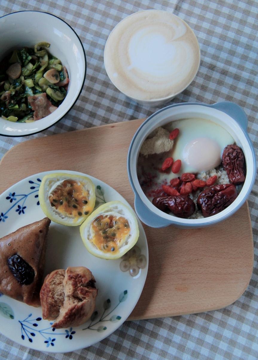 早安！又是新的一天