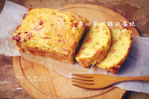 卷心菜火腿咸蛋糕