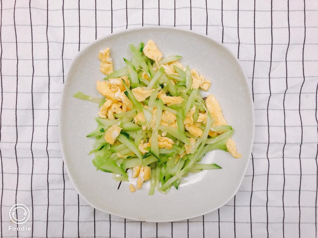 黄瓜炒鸡蛋