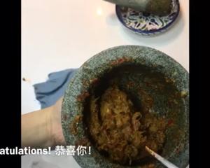 清迈咖喱酱 Khao Soi Curry Paste的做法 步骤14