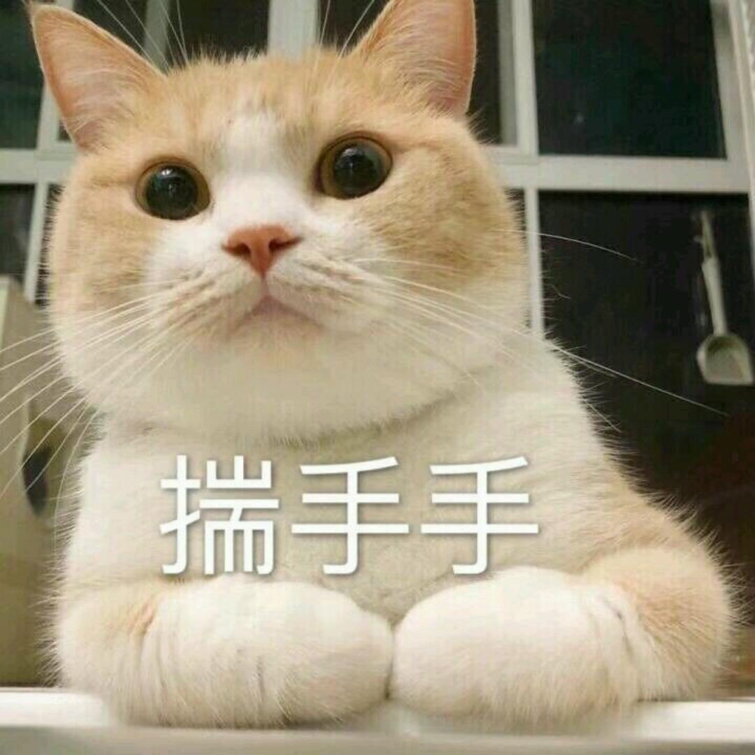 居好吃滴