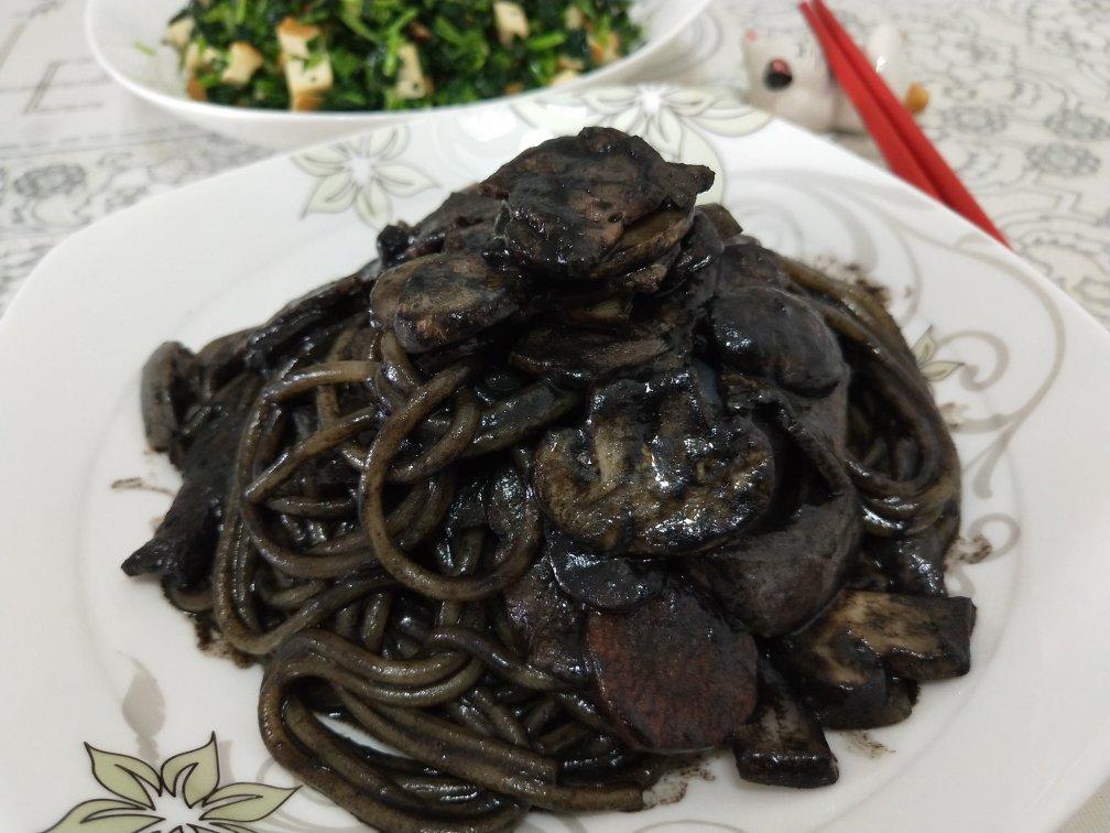 muji墨鱼汁意面
