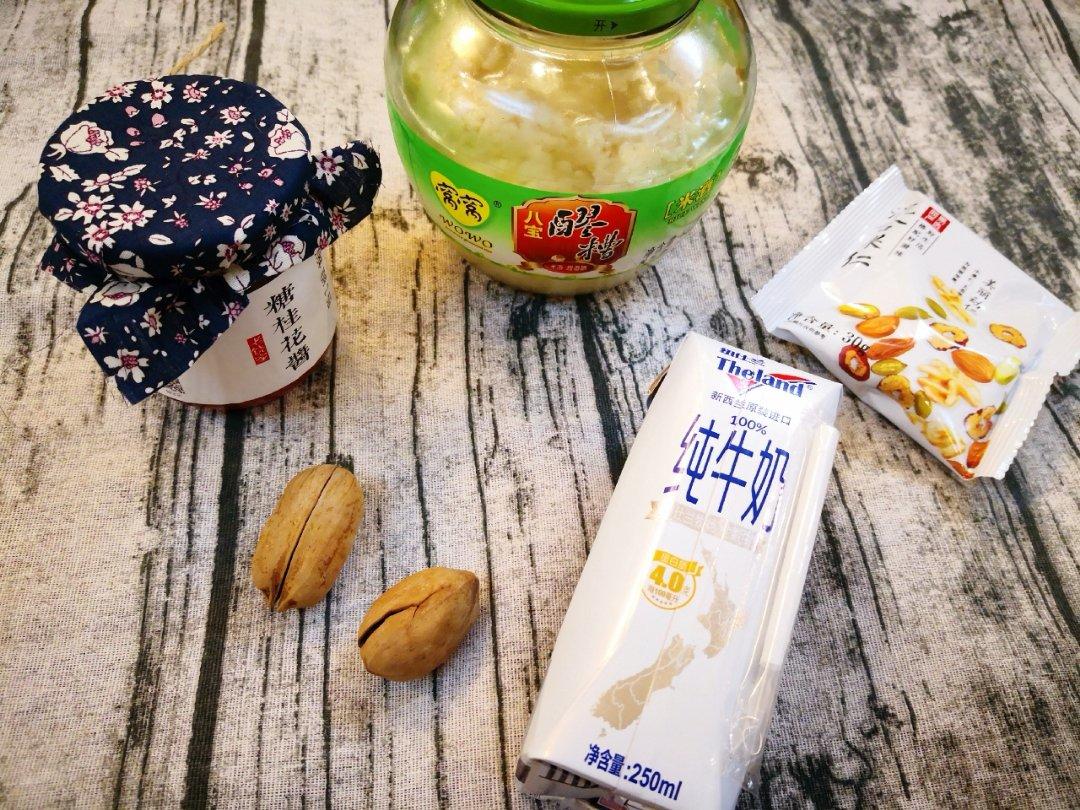 阳春白雪 ——糖蒸酥酪