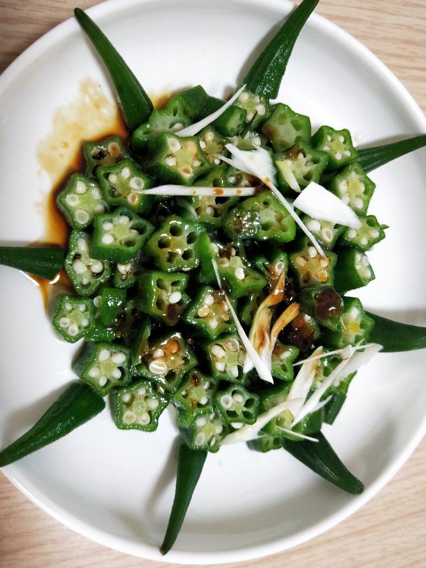 【白灼秋葵】清爽简单