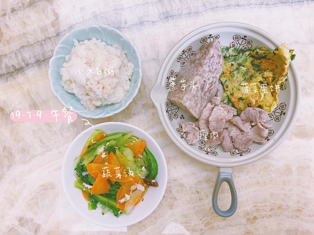 产后🍽日常饮食
