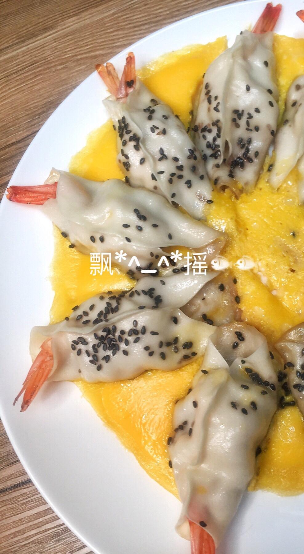 鲜虾抱蛋煎饺的做法 步骤4