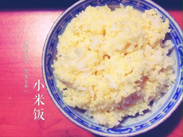 3timesss做的小米饭