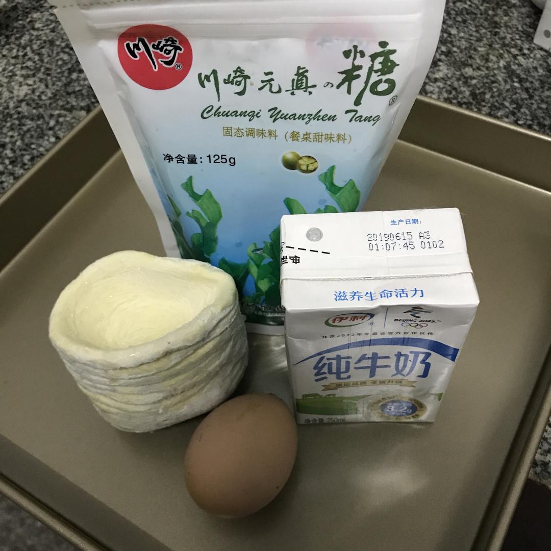 纯奶手撕吐司的做法 步骤1