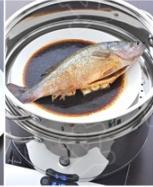 换个料汁儿做蒸鱼-------红蒸鲈鱼的做法 步骤5