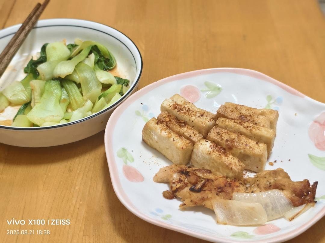 一定要试！空气炸锅炸豆腐！
