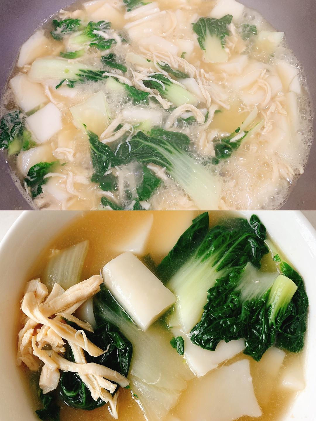 独创鸡丝奶白菜年糕汤,简易好学又好吃!的做法