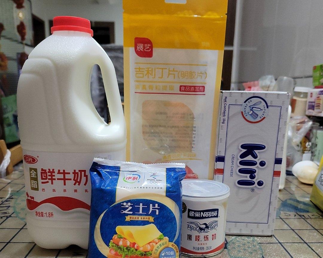 纯奶手撕吐司的做法 步骤1