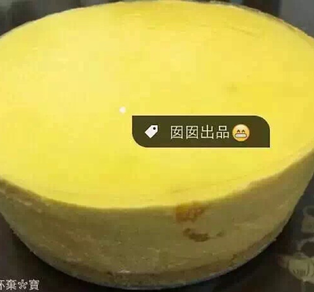 芒果芝士蛋糕