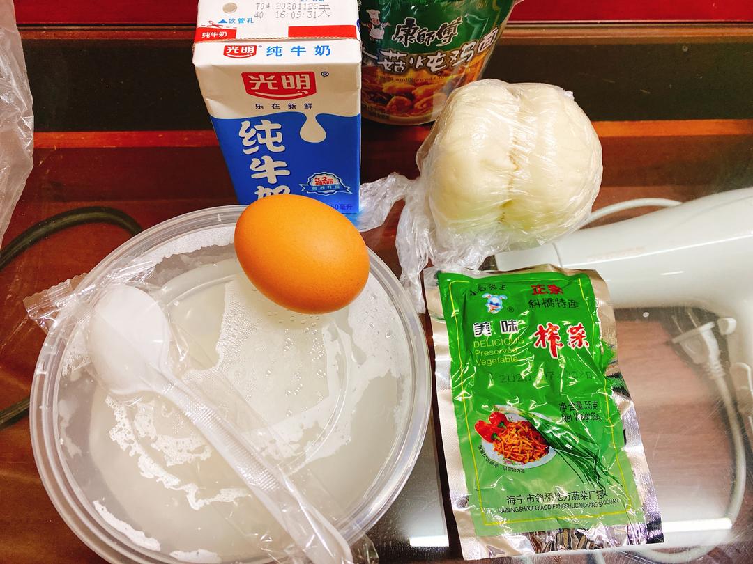 纯奶手撕吐司的做法 步骤1