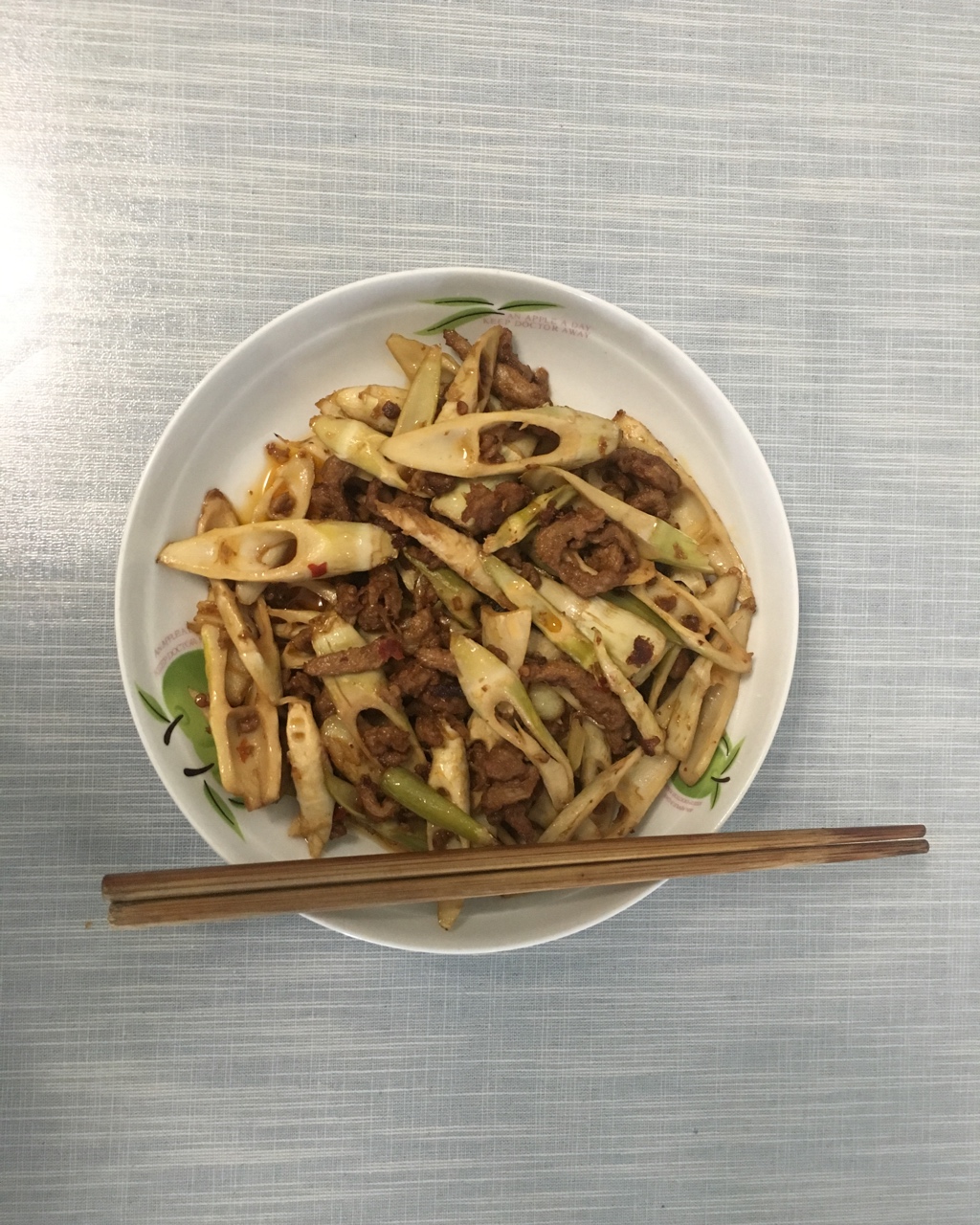 竹笋炒肉