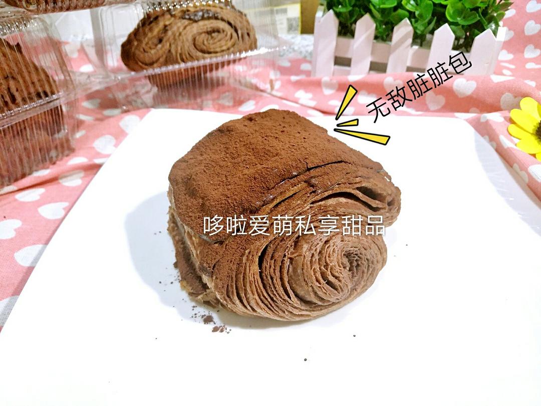 脏脏包-可颂牛角包Chocolate Croissants