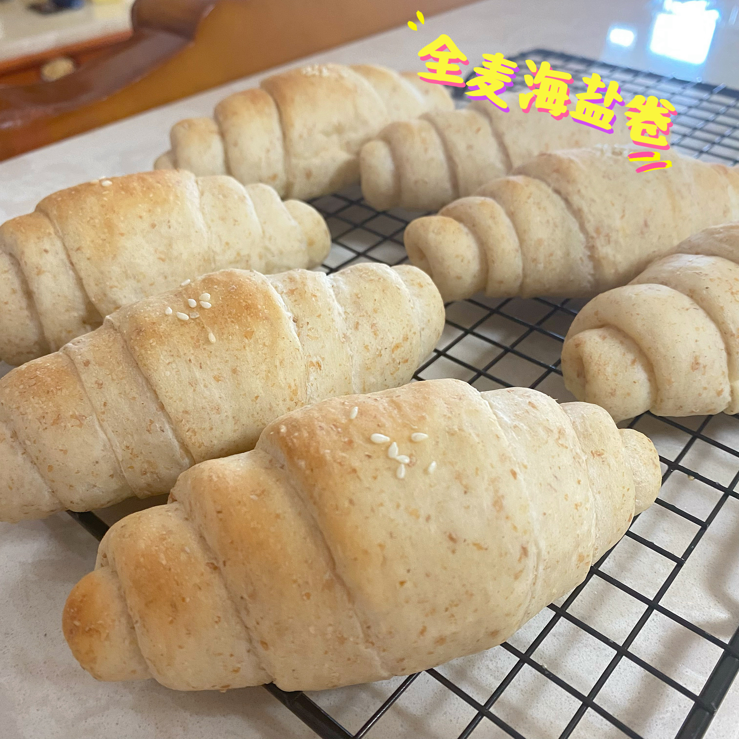 全麦盐面包卷｜日式海盐卷｜永远吃不腻