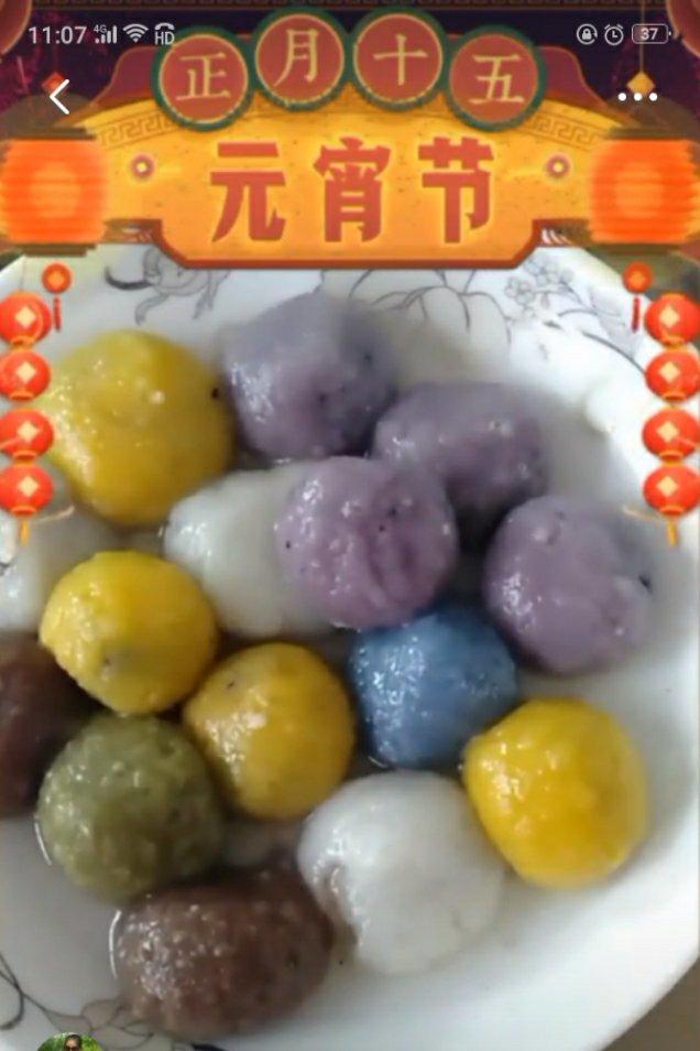 花儿汤圆的做法！