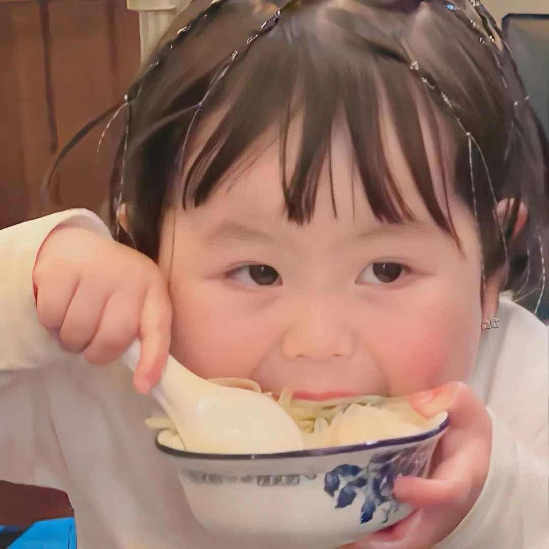 念安心