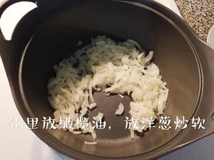 法式毛豆浓汤的做法 步骤1