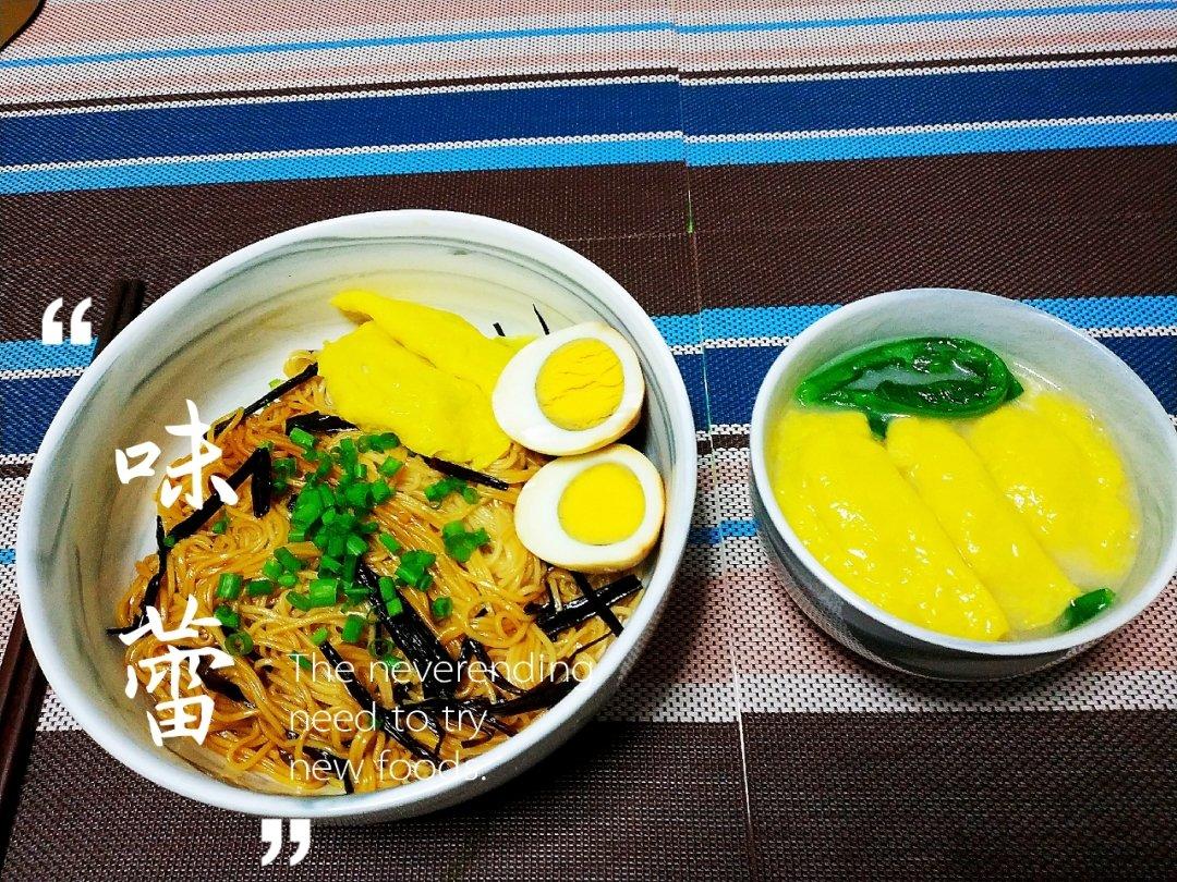 葱油面