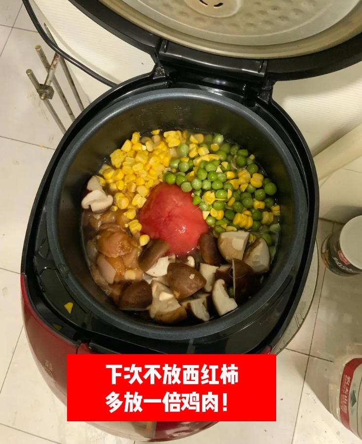 曼食慢语丨3分钟早餐备菜系列