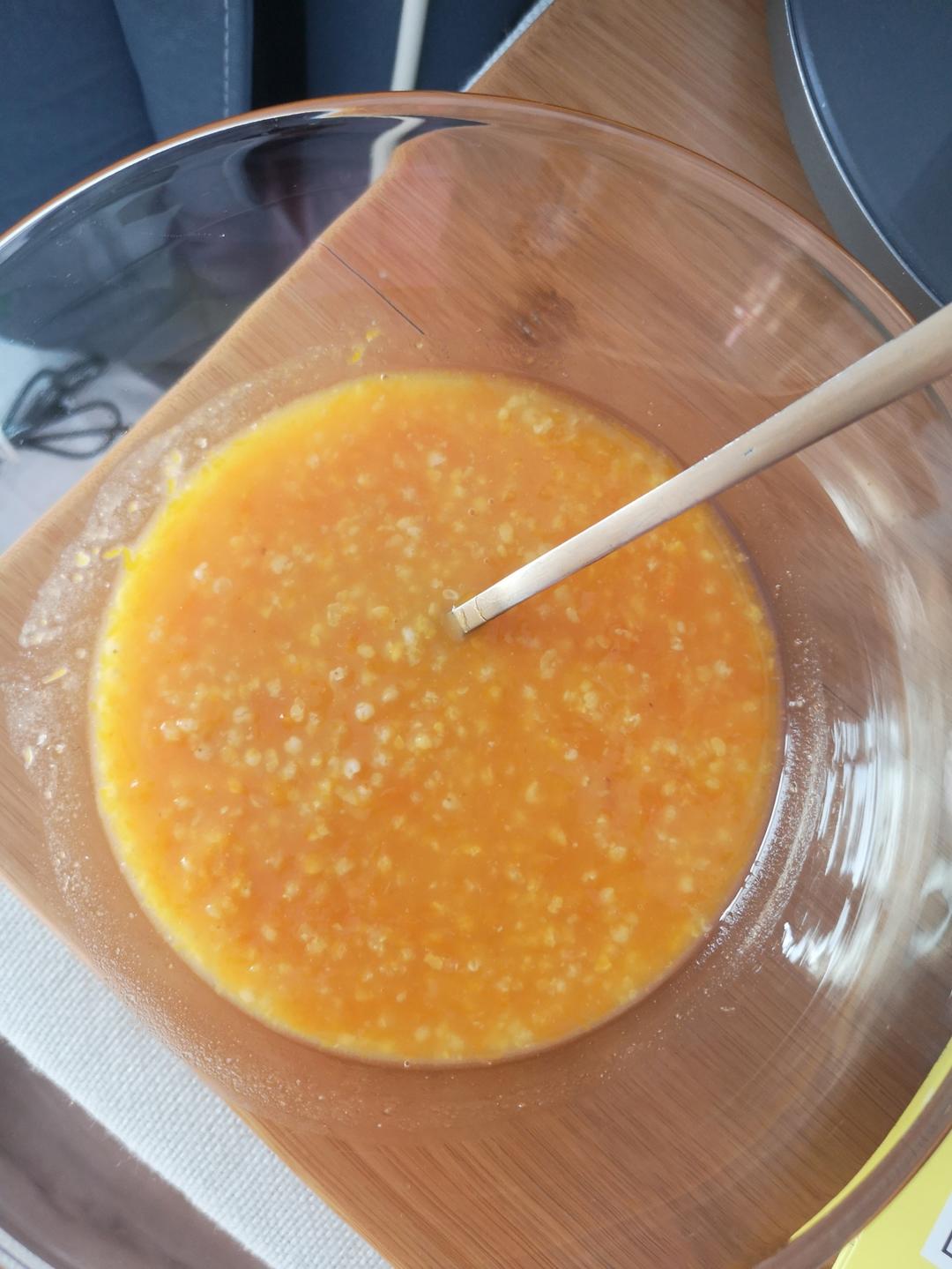 甜糯南瓜粥(电饭煲版)