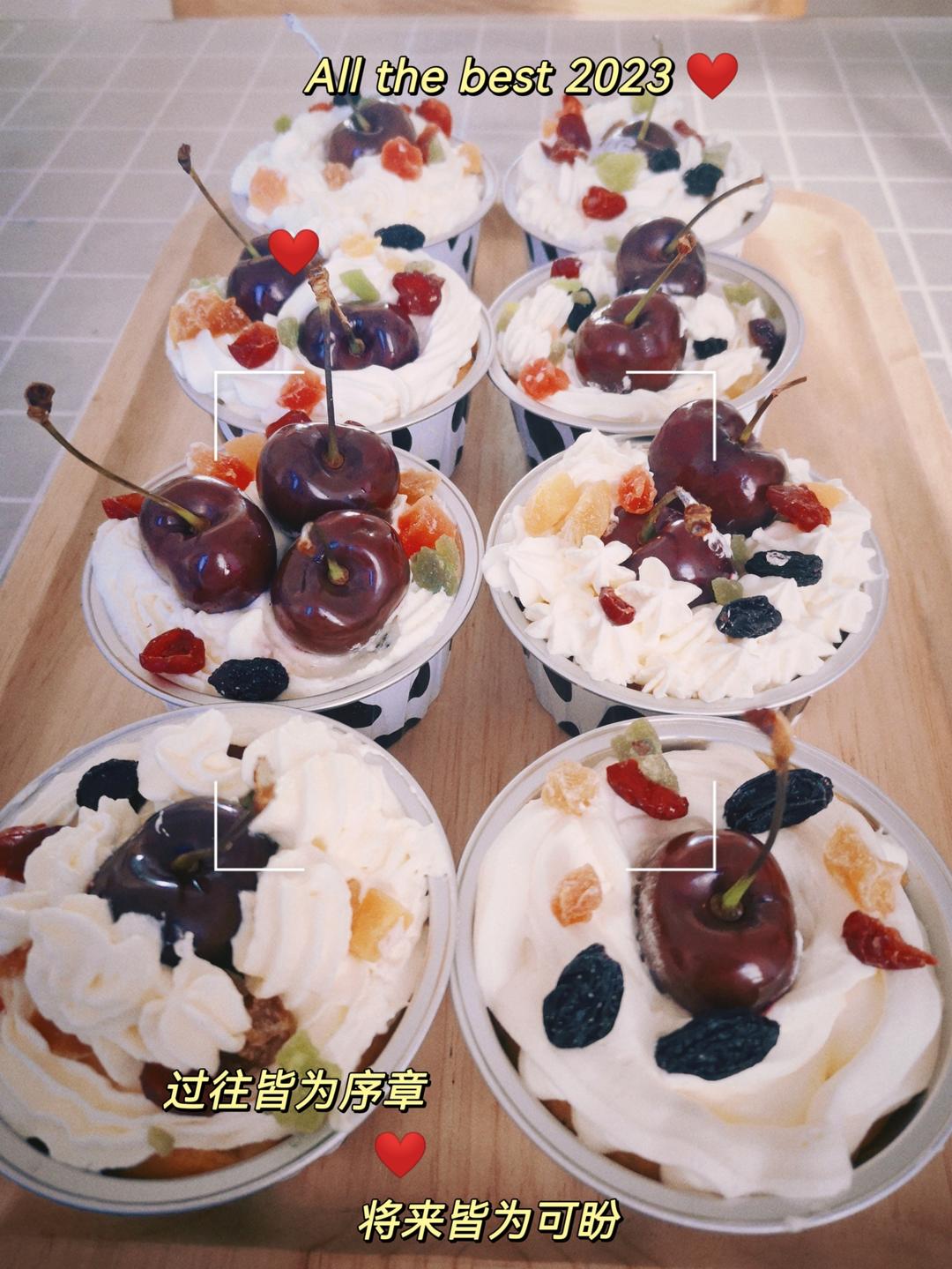 鲜奶油戚风杯子蛋糕（纸杯蛋糕）