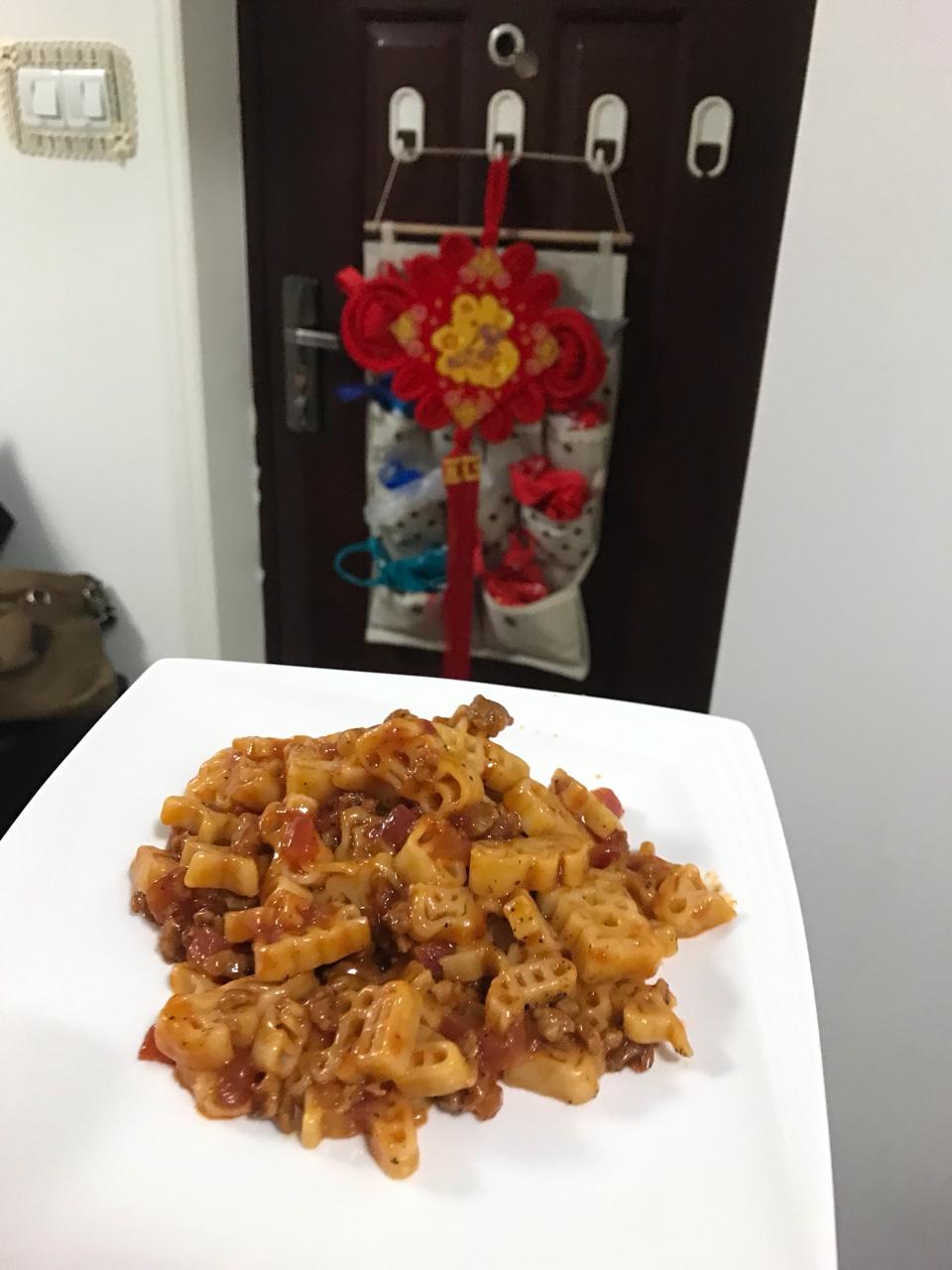番茄肉酱意大利面