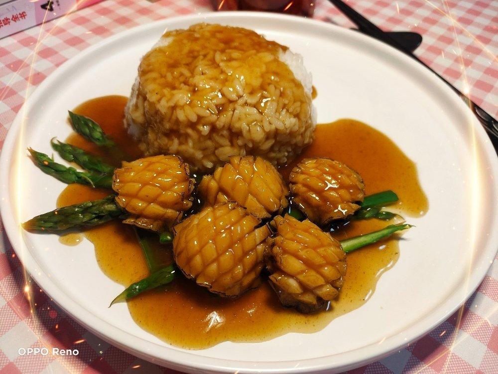 鲍鱼捞饭
