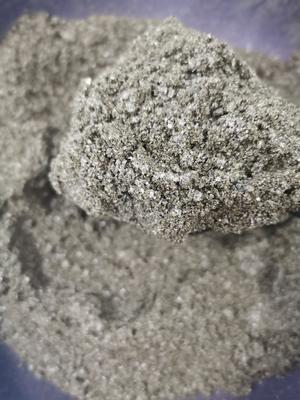 黑芝麻海苔粉的做法 步骤8