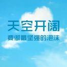 温柔一笑a