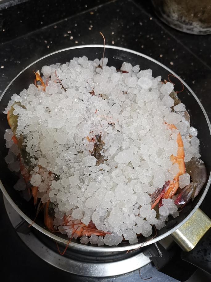 盐焗对虾（爱心哈哈）的做法 步骤1