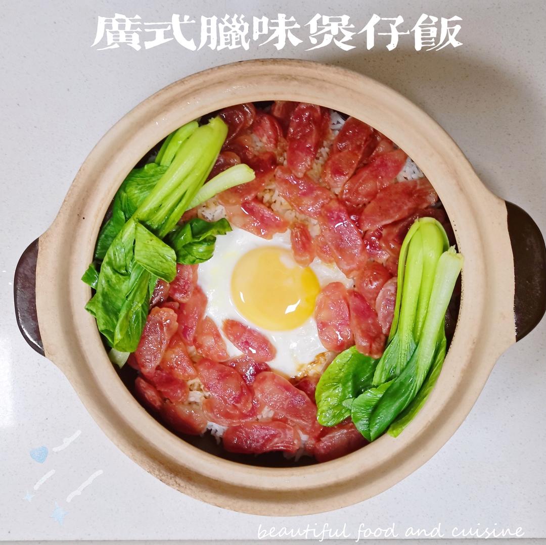 【秘诀】砂锅煲仔饭秘诀