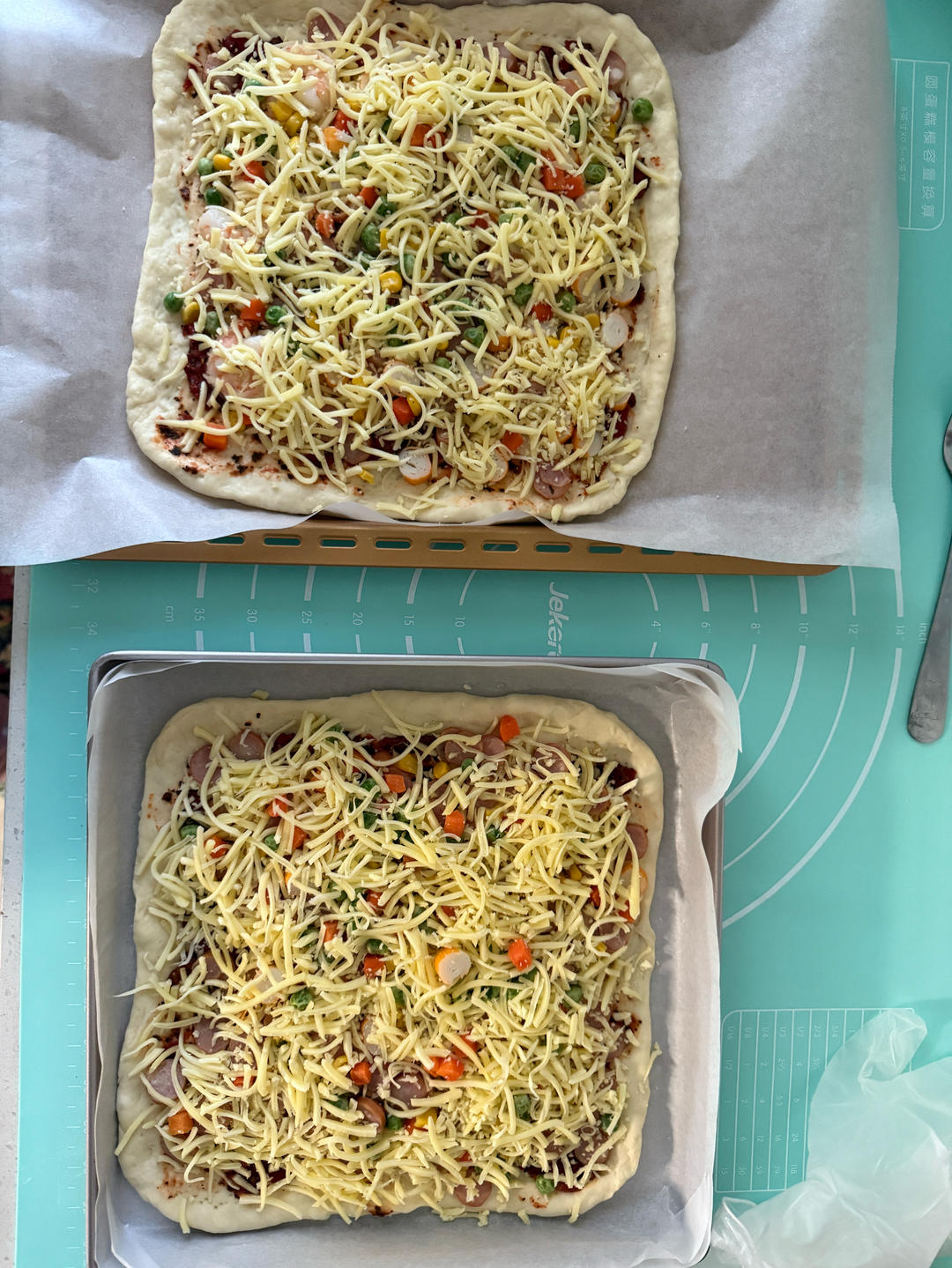 8寸纯手工什锦披萨