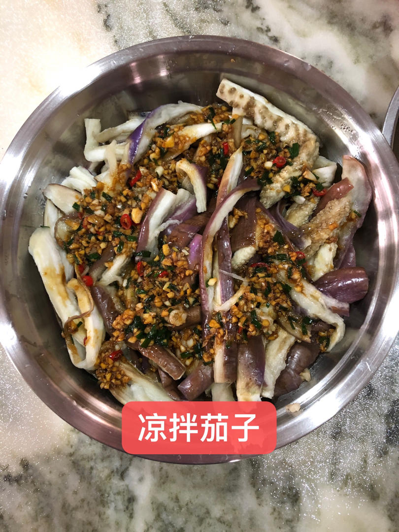 凉拌茄子这样做，堪称米饭杀手