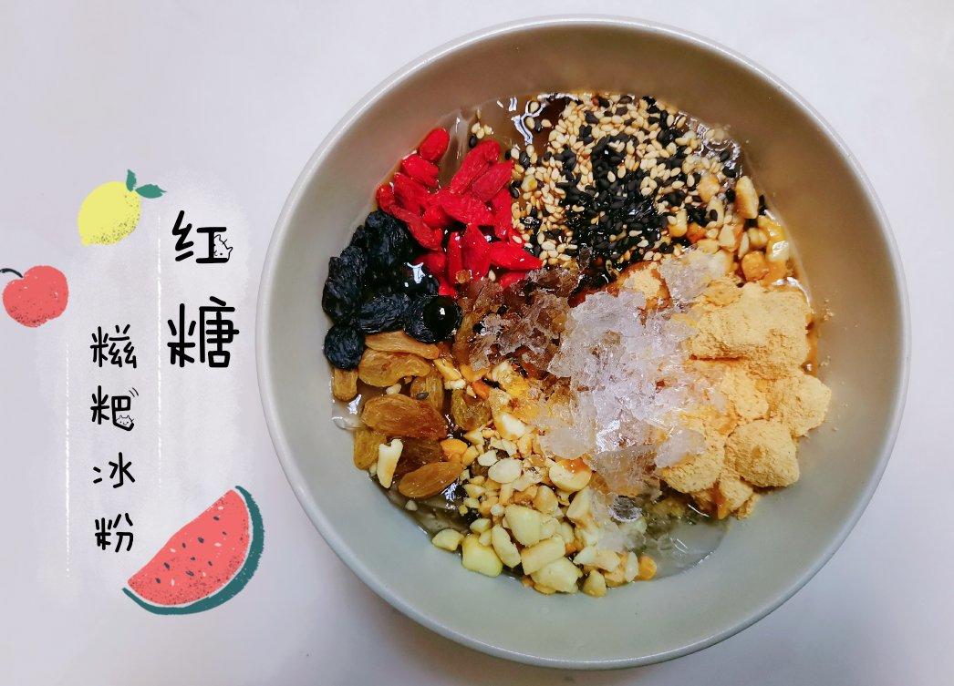 红糖冰粉