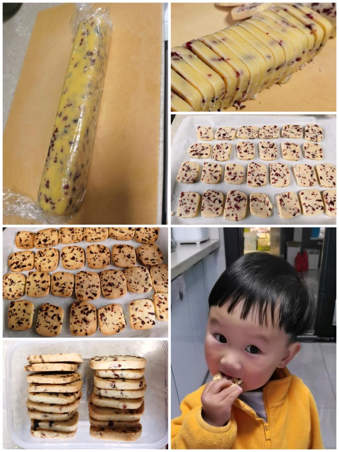 低糖少油版蔓越莓饼干