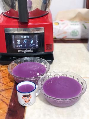 紫薯山药杏仁热饮的做法 步骤3