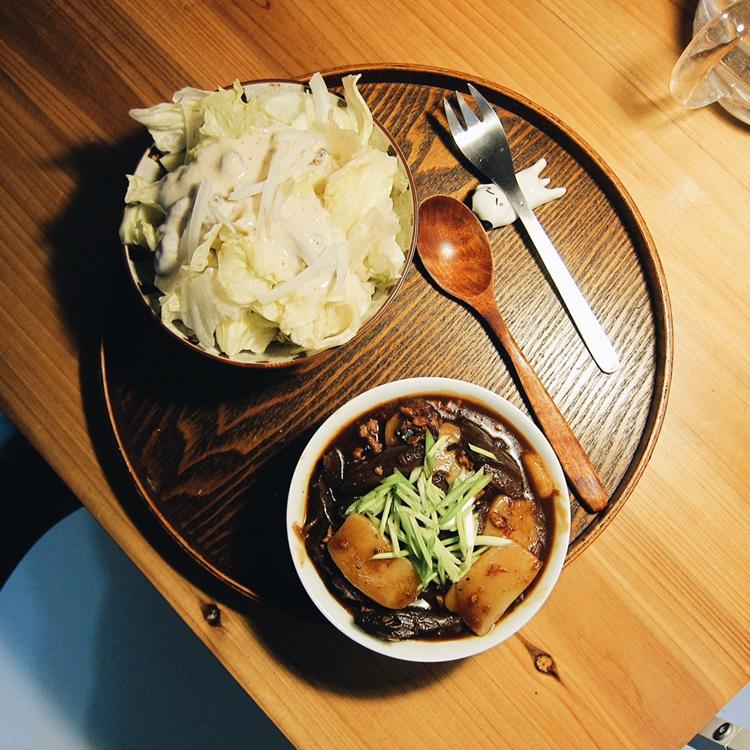 酱㸆茄子年糕