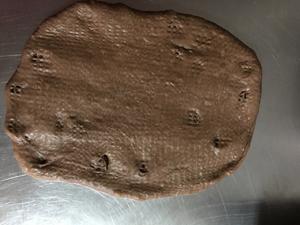 冬日里的能量包~浓郁巧克力黑森林面包的做法 步骤5