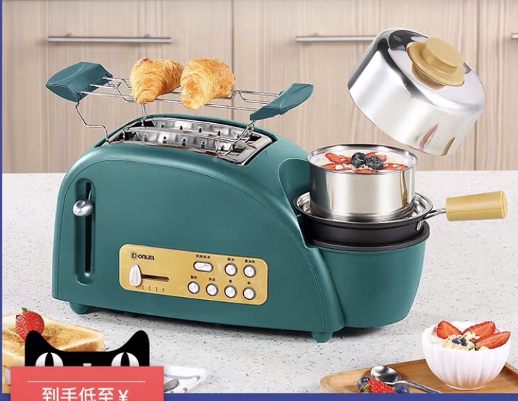东菱早餐机试用-煎功能的做法